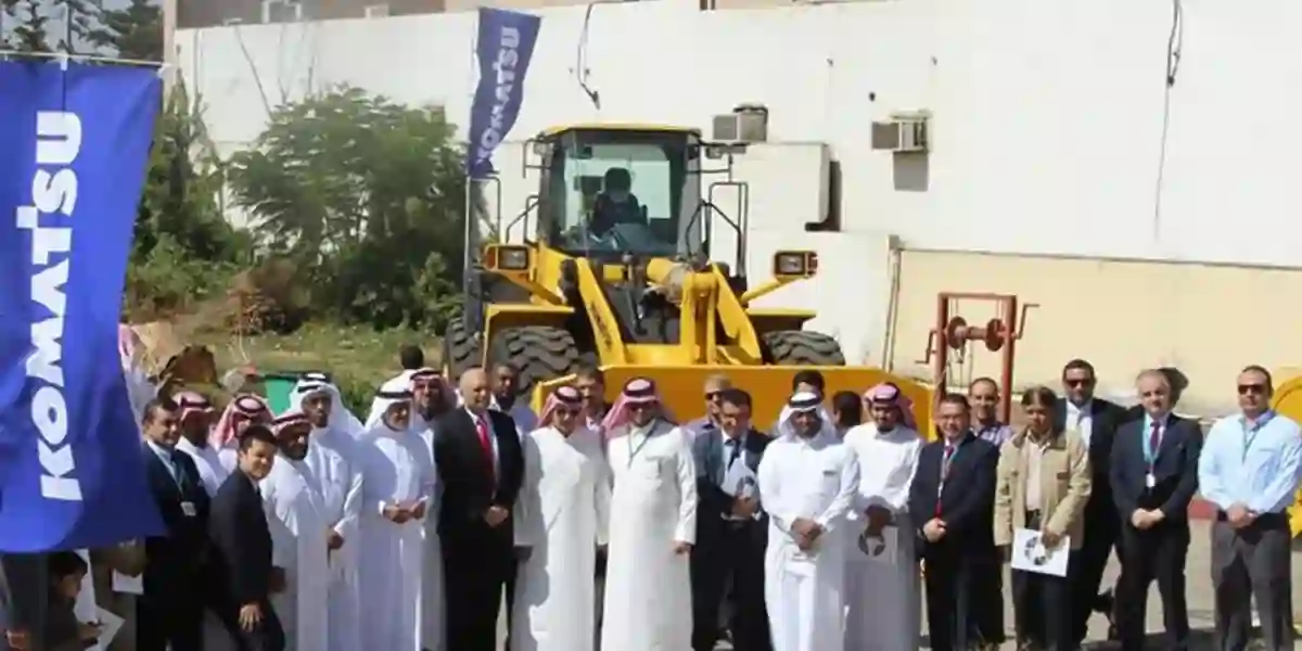 Abha-event