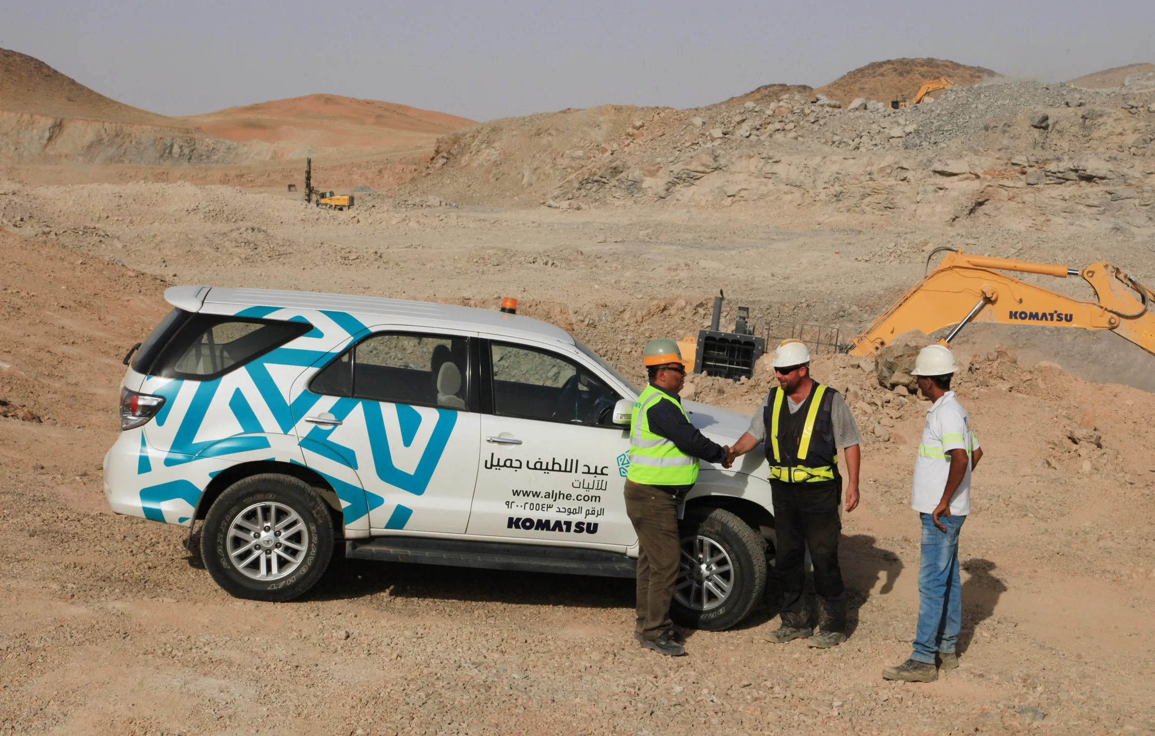 Komatsu-Tailored-Solutions-ALJ-Machinery