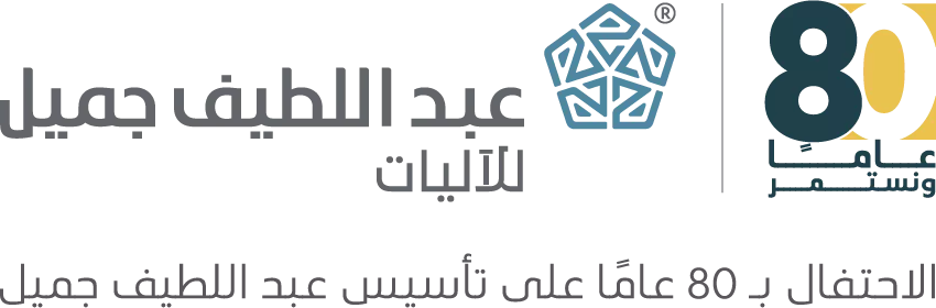 logo-ar-trademark