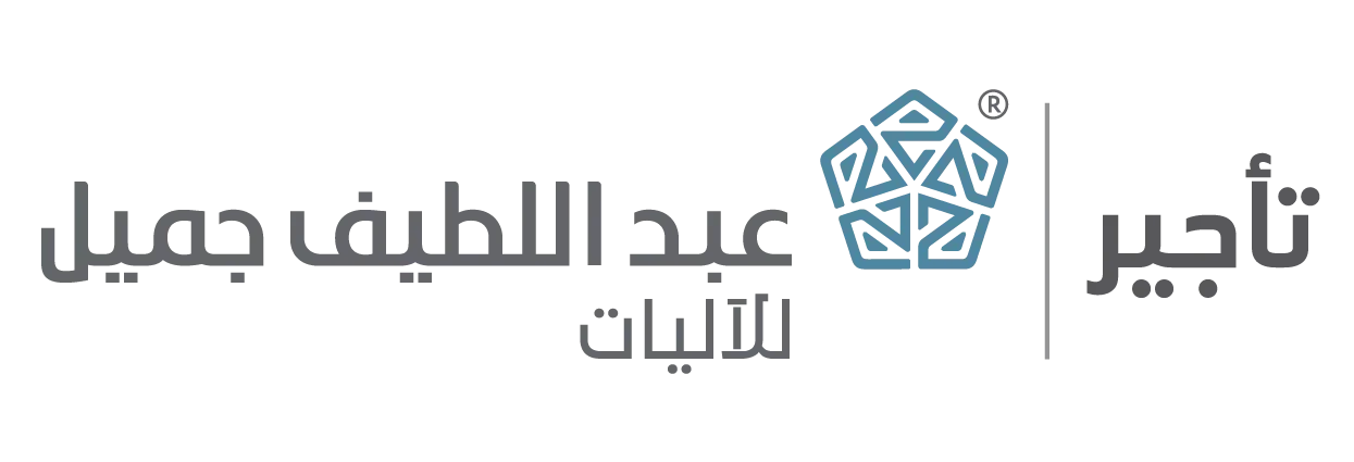 rental-logo-ar